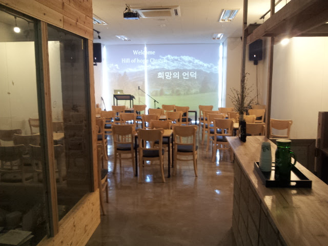 2000만원의 기적